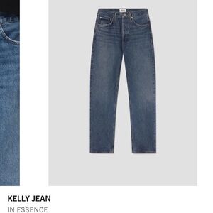 AGOLDE Kelly blue wash jeans high rise